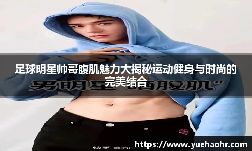 HB火博·体育