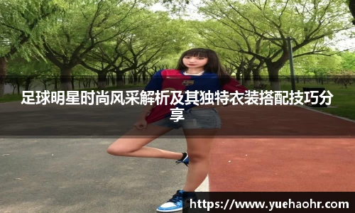 HB火博·体育