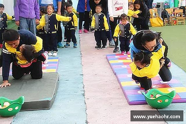 发现艾弗森贝博ballbet官网